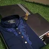 পাঞ্জাবি কালেকশন