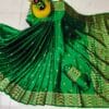 বধুয়া বেনারসি শাড়ি সবুজ  কোড নং - ২৮০