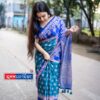 সেমি মসলিন" শাড়ি BUS-১৪৩ - Image 6