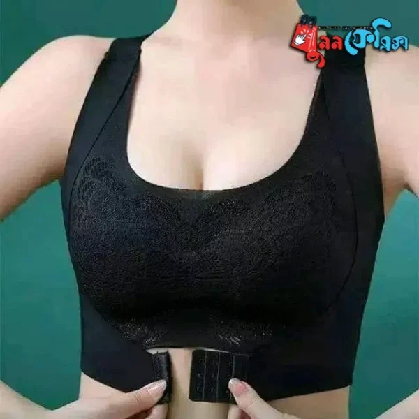 Push up bra - Black