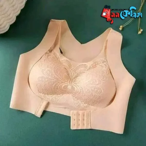 Push up bra - Skin colour