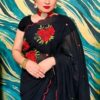সেমি মসলিন এমব্রয়ডারি  শাড়ি - Image 4