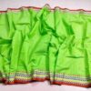 Shine with Elegance – Premium Chumki Saree -BF 85 - Image 2