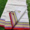 Shine with Elegance – Premium Chumki Saree -BF 82 - Image 3
