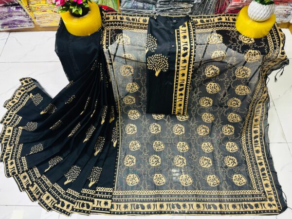 Premium Quality Matching Couple Set SAREE AND PANJABI CODE NO : BF-581