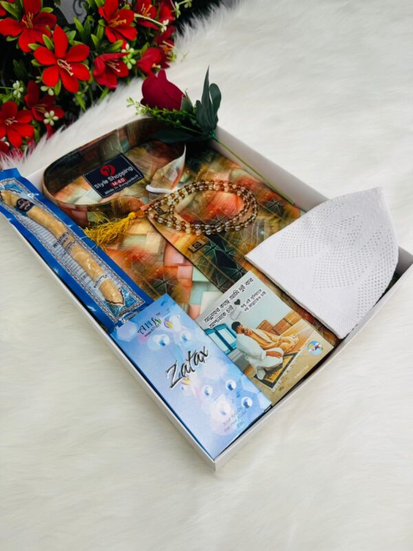 Islamic Panjabi Gift Combo – BFC-B16