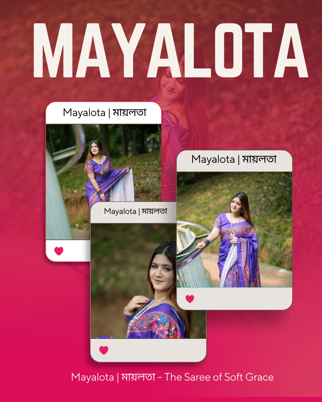 Mayalota Hero