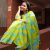 রোদবালিকা | Rodobalika – The Saree That Smiles in Sunshine