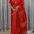 Dhupian SIlk Screen print Saree -ধুপিয়ান সিল্ক স্কিন প্রিন্টের শাড়ী