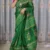 Dhupian SIlk Screen print Saree -ধুপিয়ান সিল্ক স্কিন প্রিন্টের শাড়ী