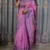 Dhupian SIlk Screen print Saree -ধুপিয়ান সিল্ক স্কিন প্রিন্টের শাড়ী