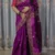 Dhupian SIlk Screen print Saree -ধুপিয়ান সিল্ক স্কিন প্রিন্টের শাড়ী