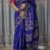 Dhupian SIlk Screen print Saree -ধুপিয়ান সিল্ক স্কিন প্রিন্টের শাড়ী