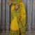 Dhupian SIlk Screen print Saree -ধুপিয়ান সিল্ক স্কিন প্রিন্টের শাড়ী