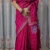 Dhupian SIlk Screen print Saree -ধুপিয়ান সিল্ক স্কিন প্রিন্টের শাড়ী