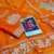 হাফসিল্ক জামদানি শাড়ি - Hafsilk Jamdani Saree