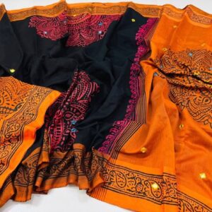 Premium Dhupian Silk Saree — Catalog 15 | BUS-IMG-7115