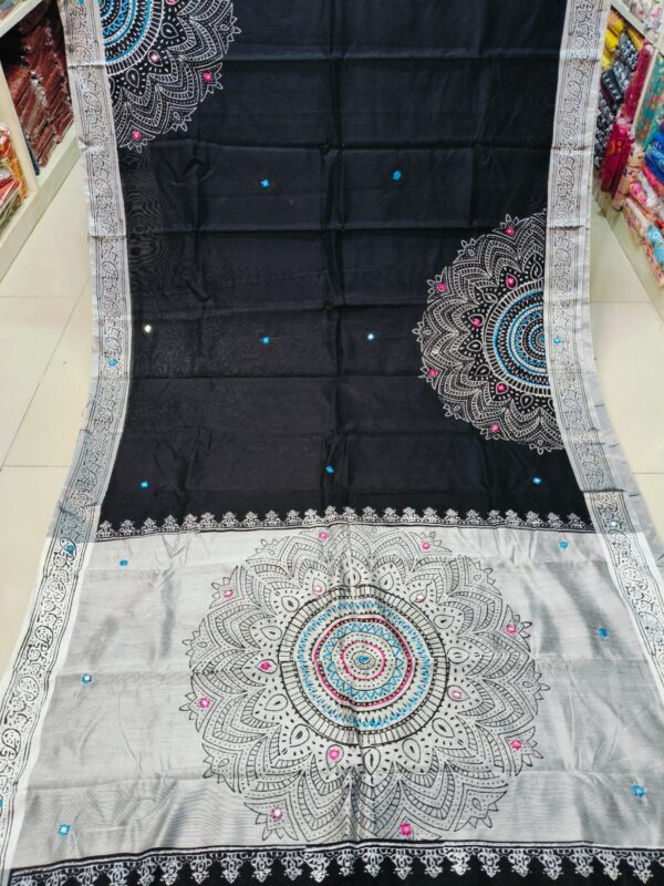Premium Dhupian Silk Saree — Catalog 9 | BUS-IMG-7109