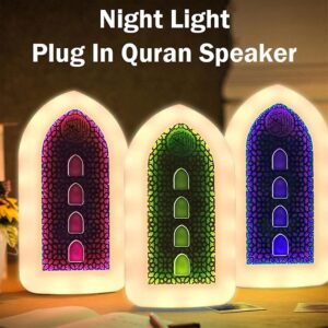 Portable Digital Quran Speaker  Audio Player with Full Quran Recitation