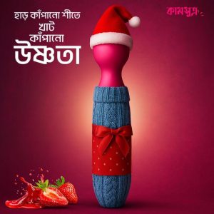 Girlspower Best Selling Av Wand Massager Personal Body Waterproof Cordless Best Vibrator