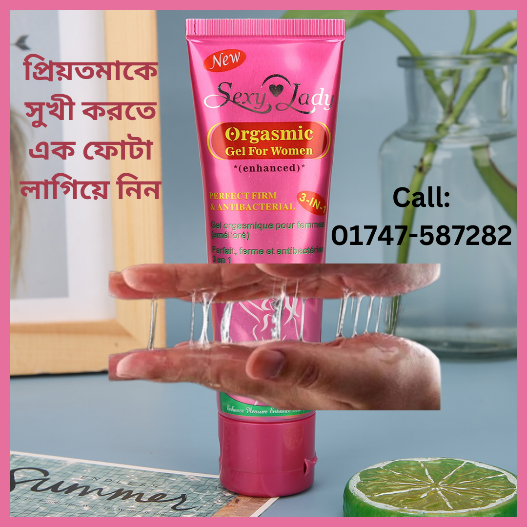 LadyCare Firm & Antibacterial Refreshing Gel – For Personal Hygiene - Image 5