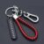 Anti-Lost Keychain with Phone Number Plate - Bicycle, Car, Motorcycle Key Ring Accessory