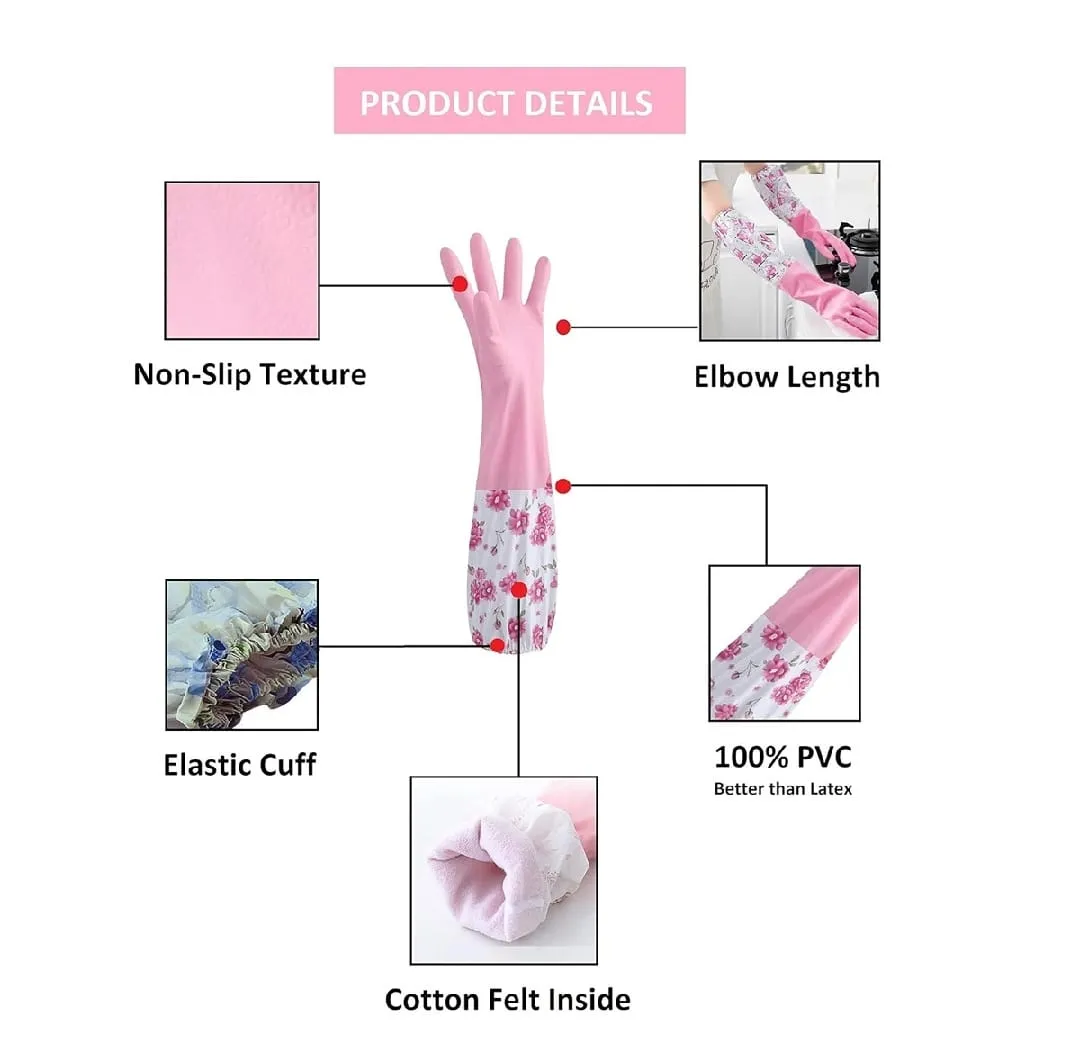 2 Pcs Long Silicon Hand Gloves | শীতে ঠান্ডা পানি ও পরিষ্কার-পরিচ্ছন্নতার কাজে সুরক্ষিত হাত - Image 2